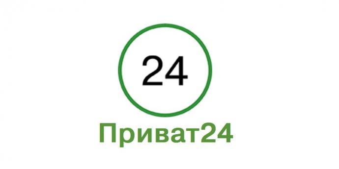 Приват24