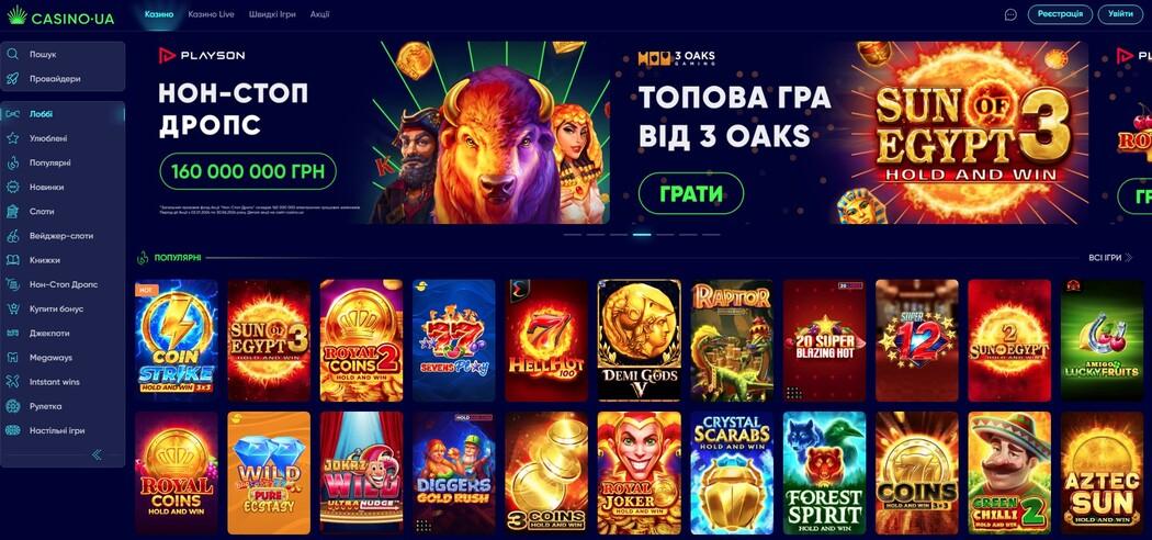 Социальное влияние онлайн слотов: как игровые автоматы меняют нашу жизнь