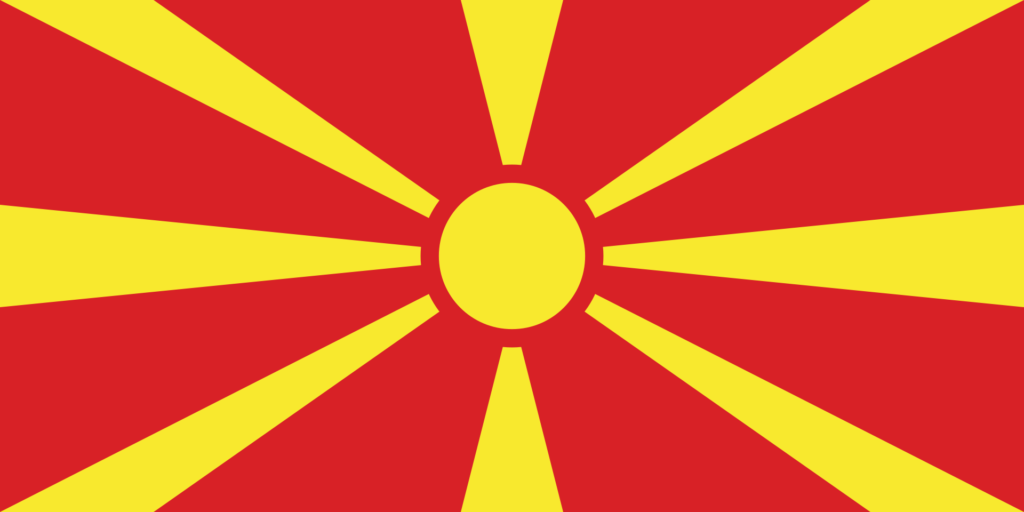 Северная Македония